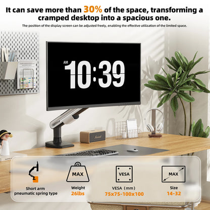Dynamic ArcView Screen